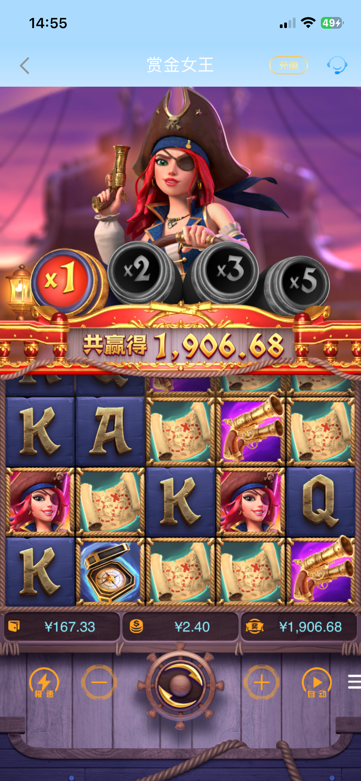 IMG_6005.png