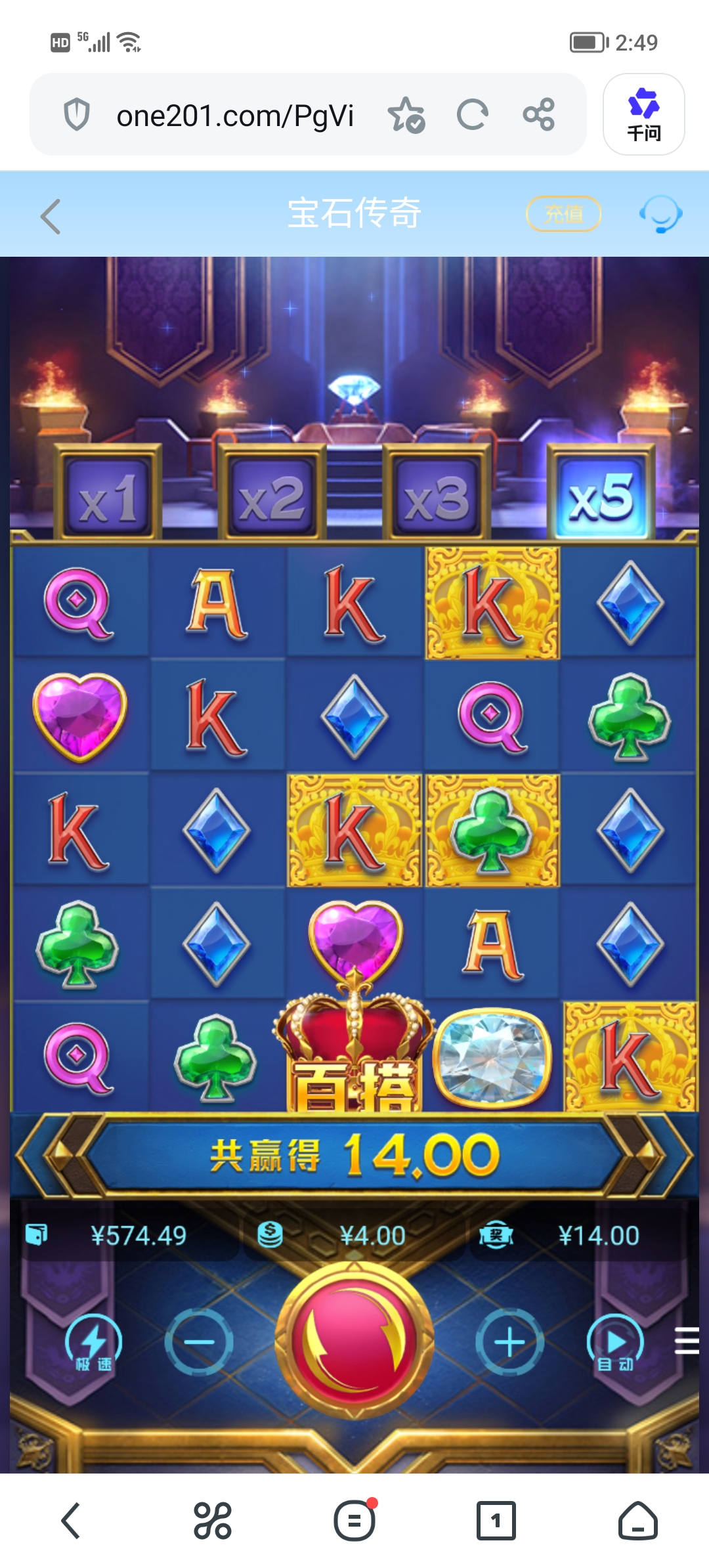 Screenshot_20260710_144922.jpg