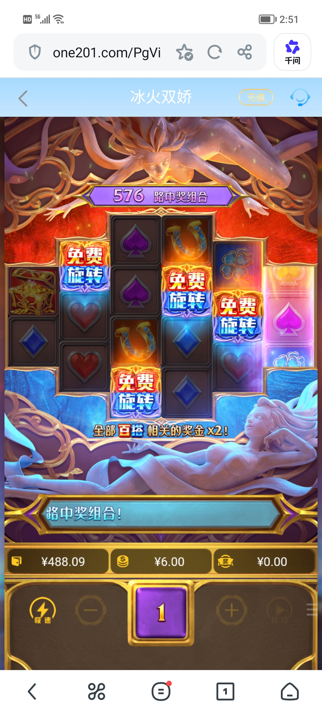 Screenshot_20260710_145153.jpg
