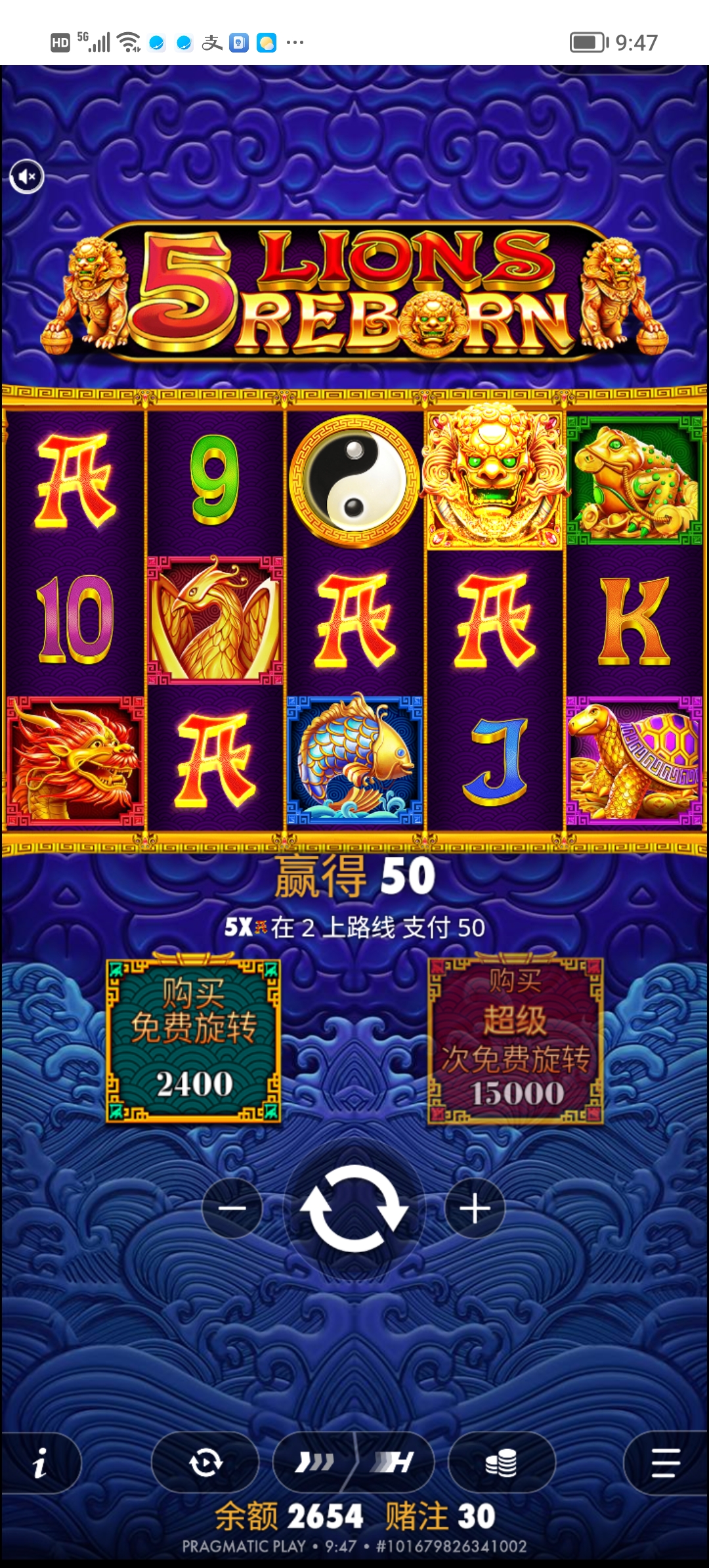 Screenshot_20260711_094754.jpg