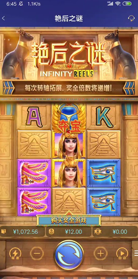 截图未命名.jpg
