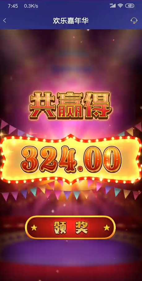 截图未命名.jpg