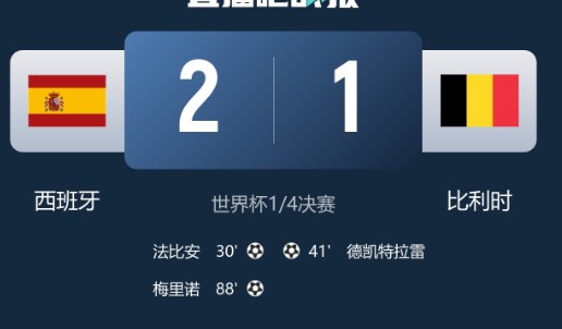 截图未命名.jpg