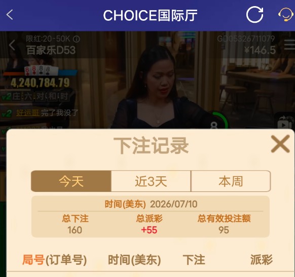 截图未命名.jpg