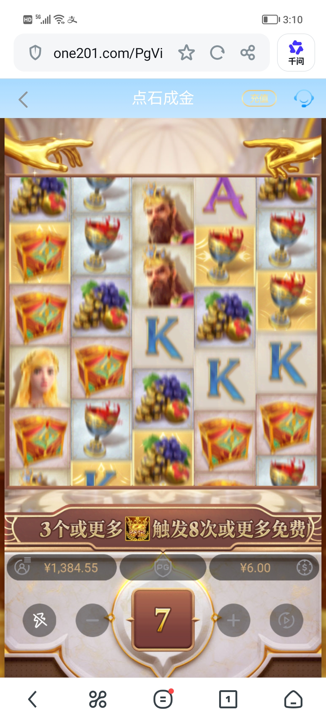 Screenshot_20260712_151036.jpg