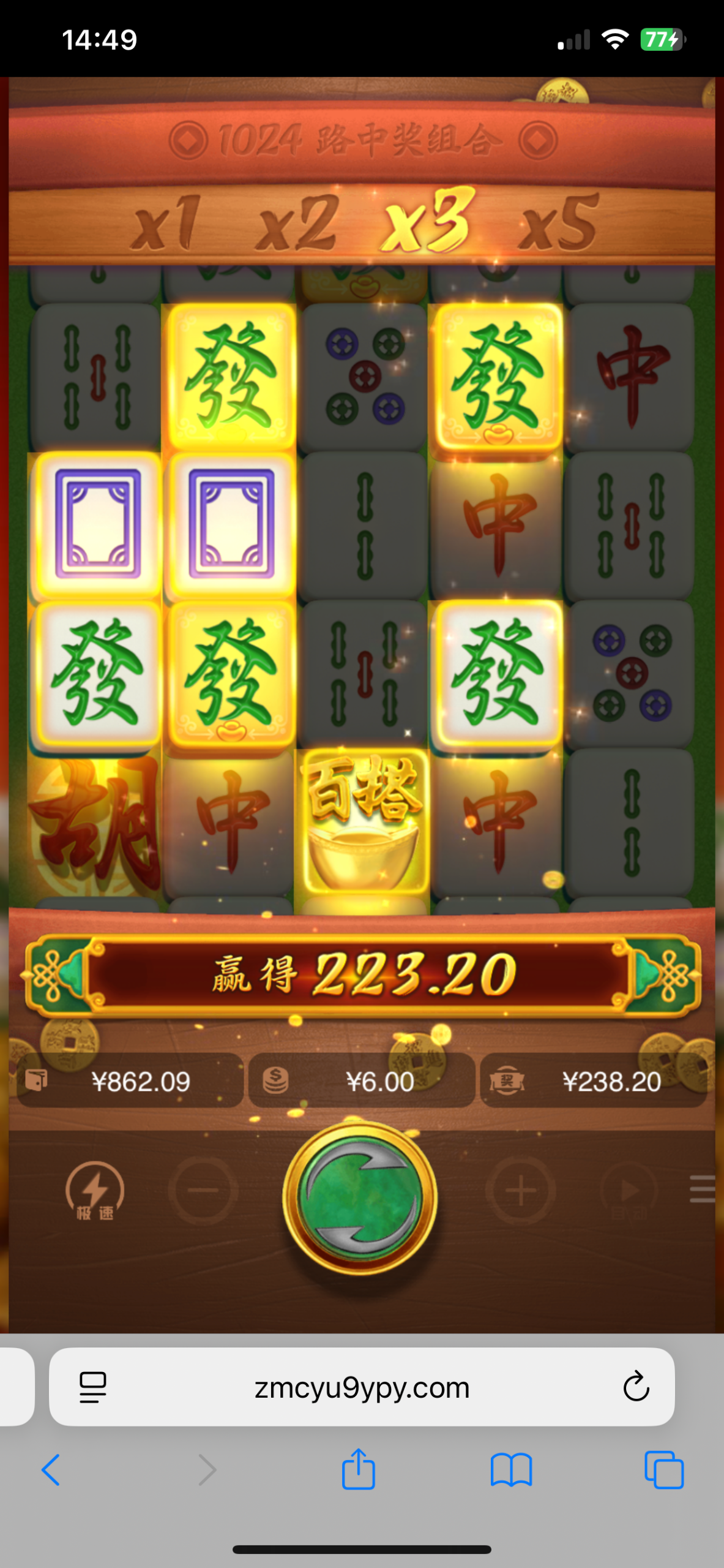 IMG_1118.png