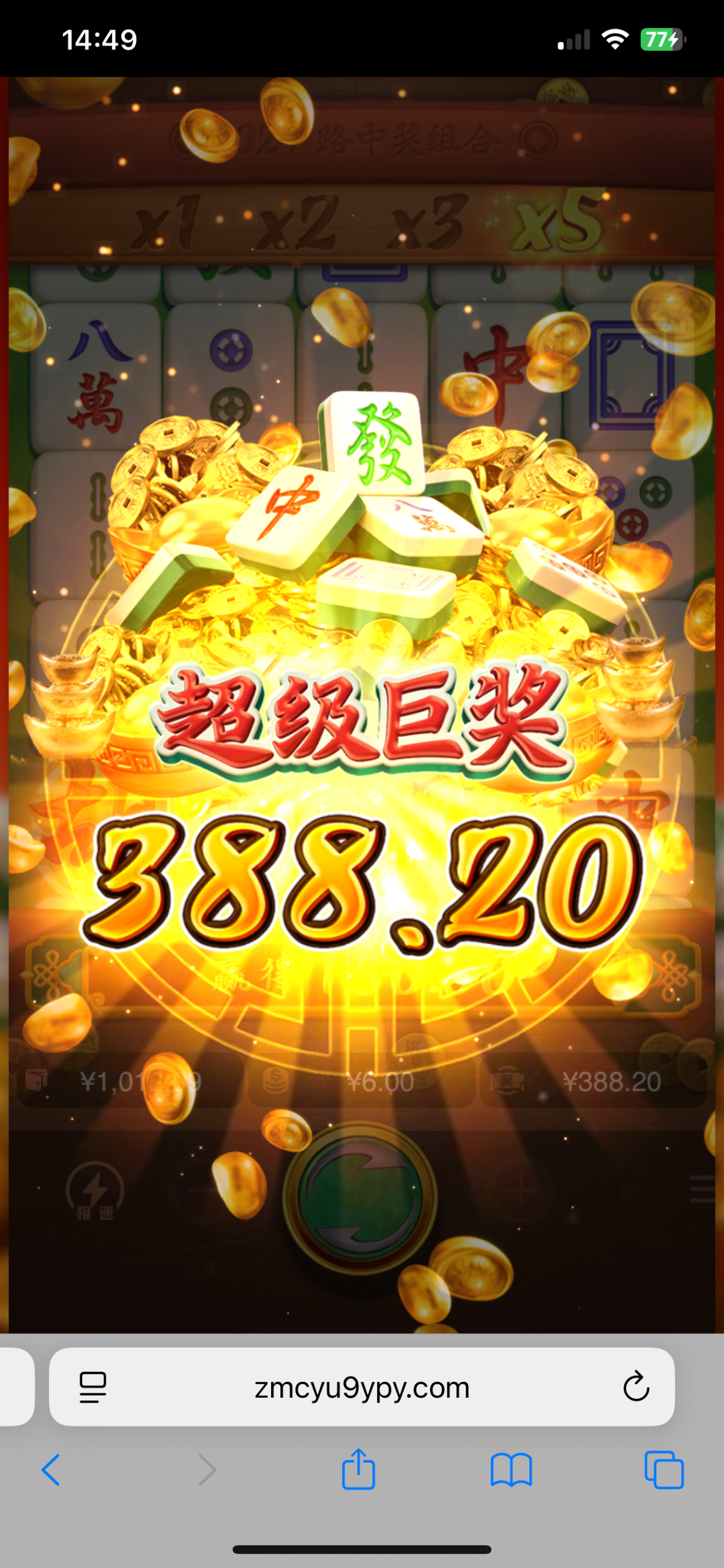 IMG_1119.png