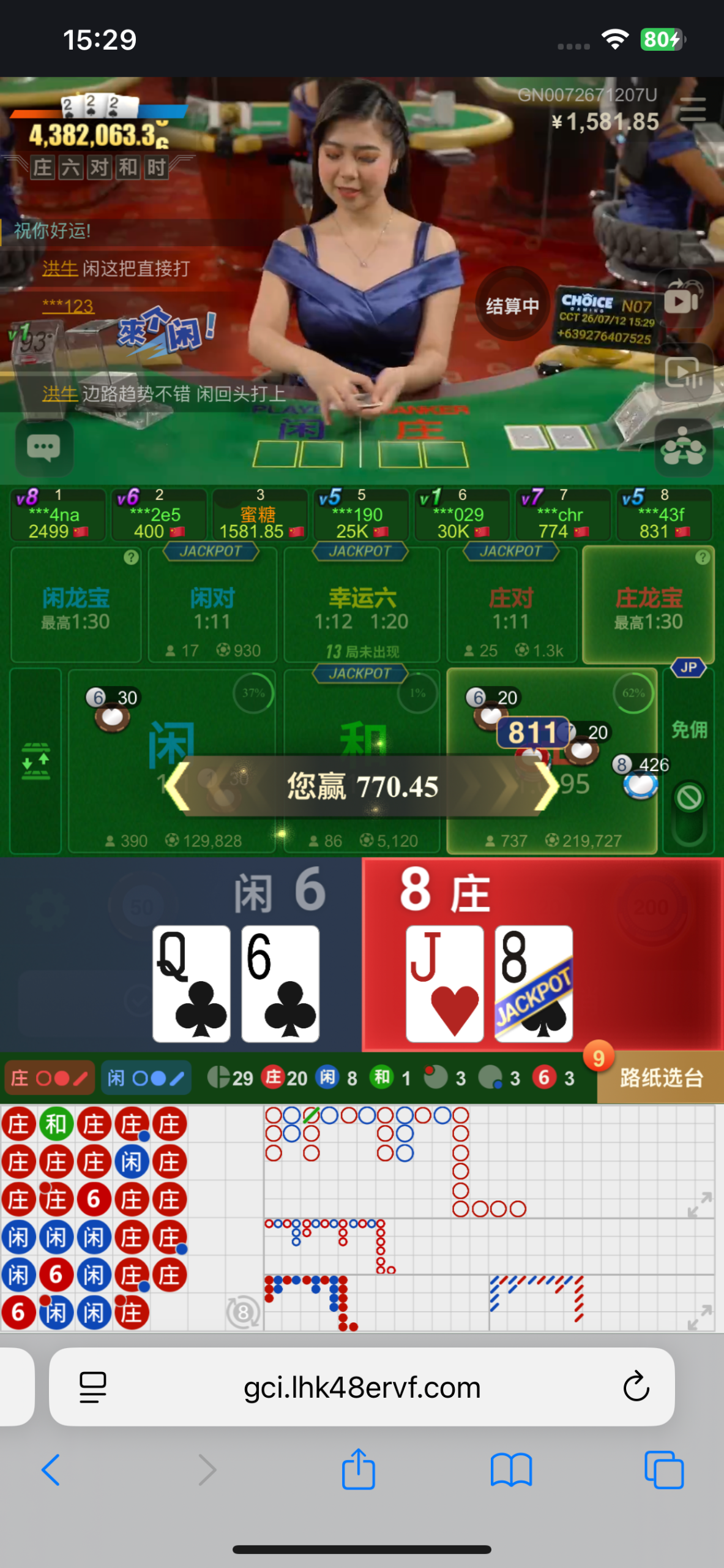 IMG_1124.png