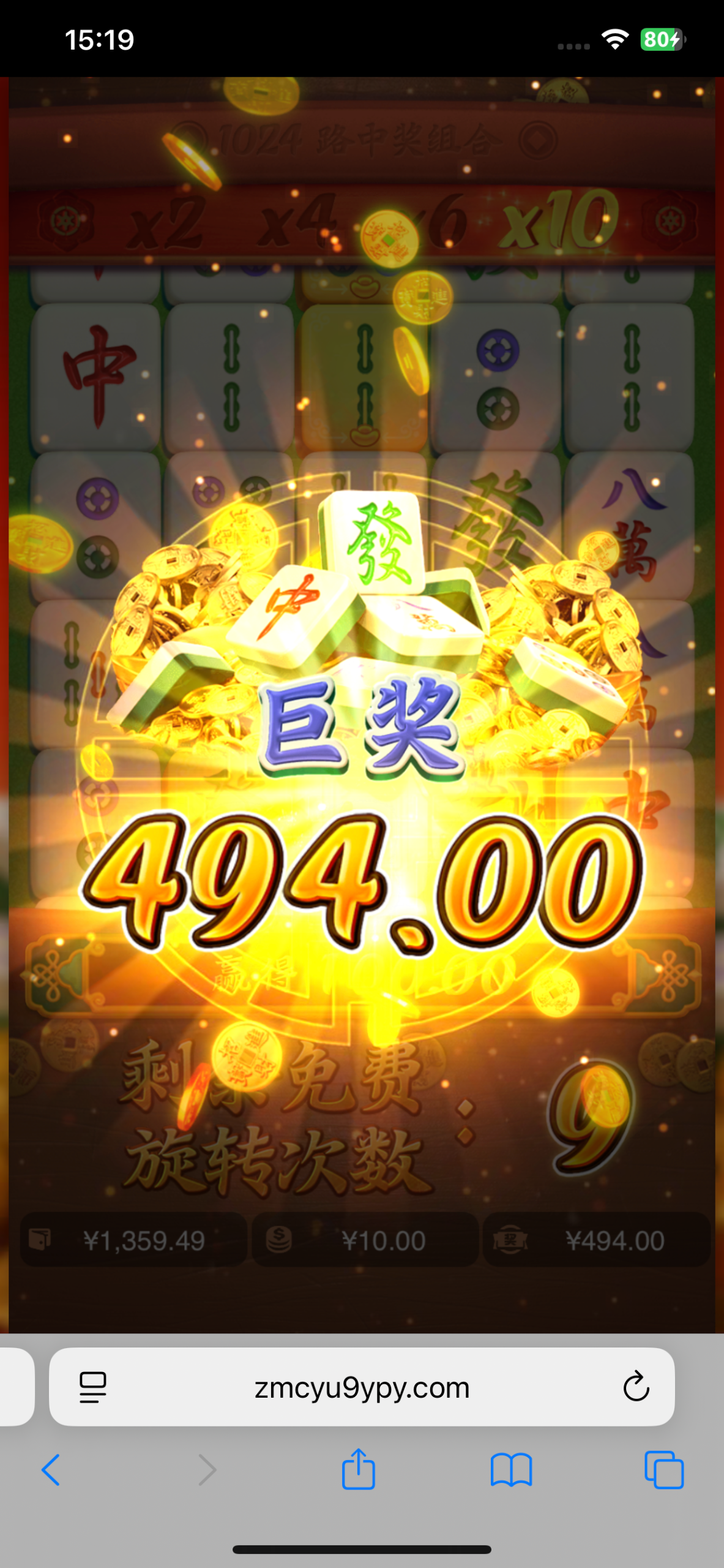 IMG_1122.png