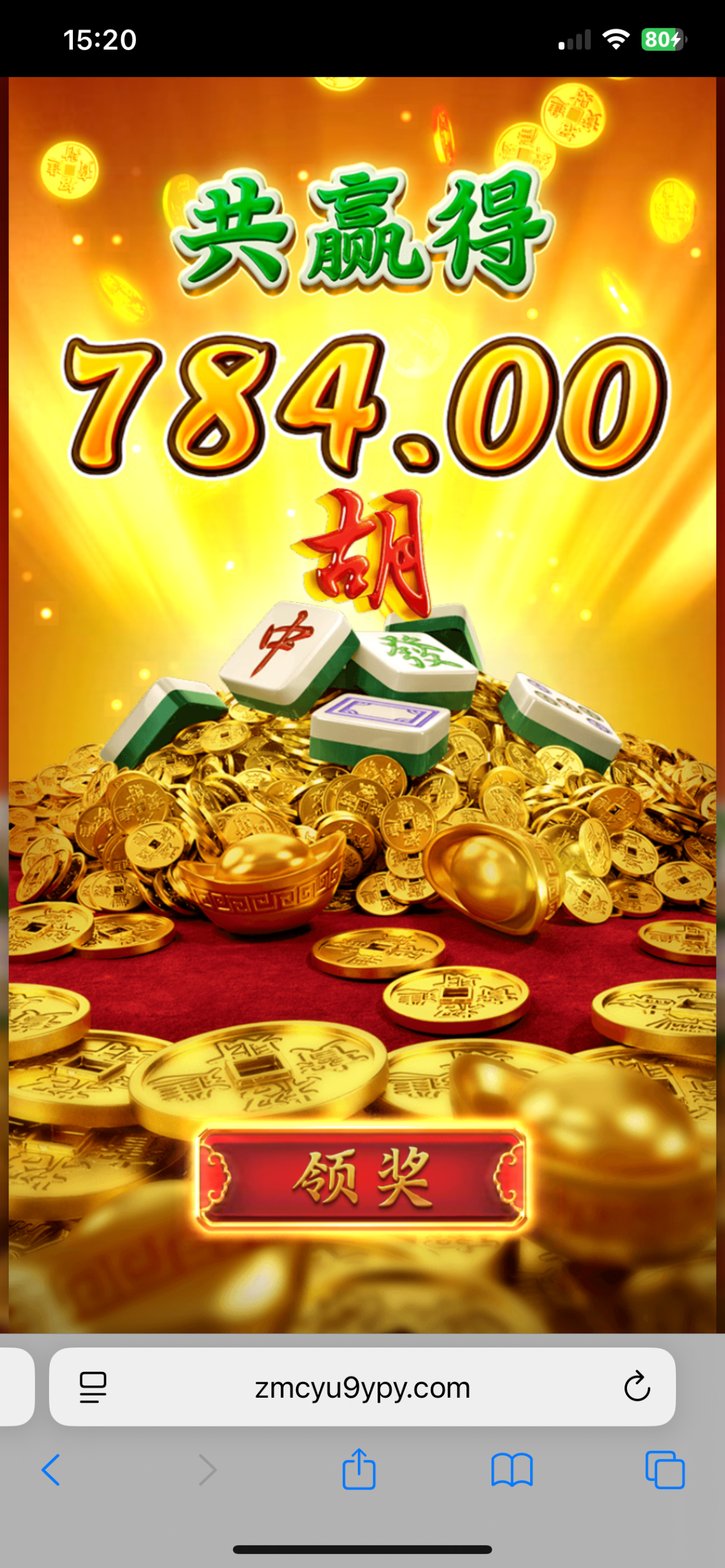 IMG_1123.png