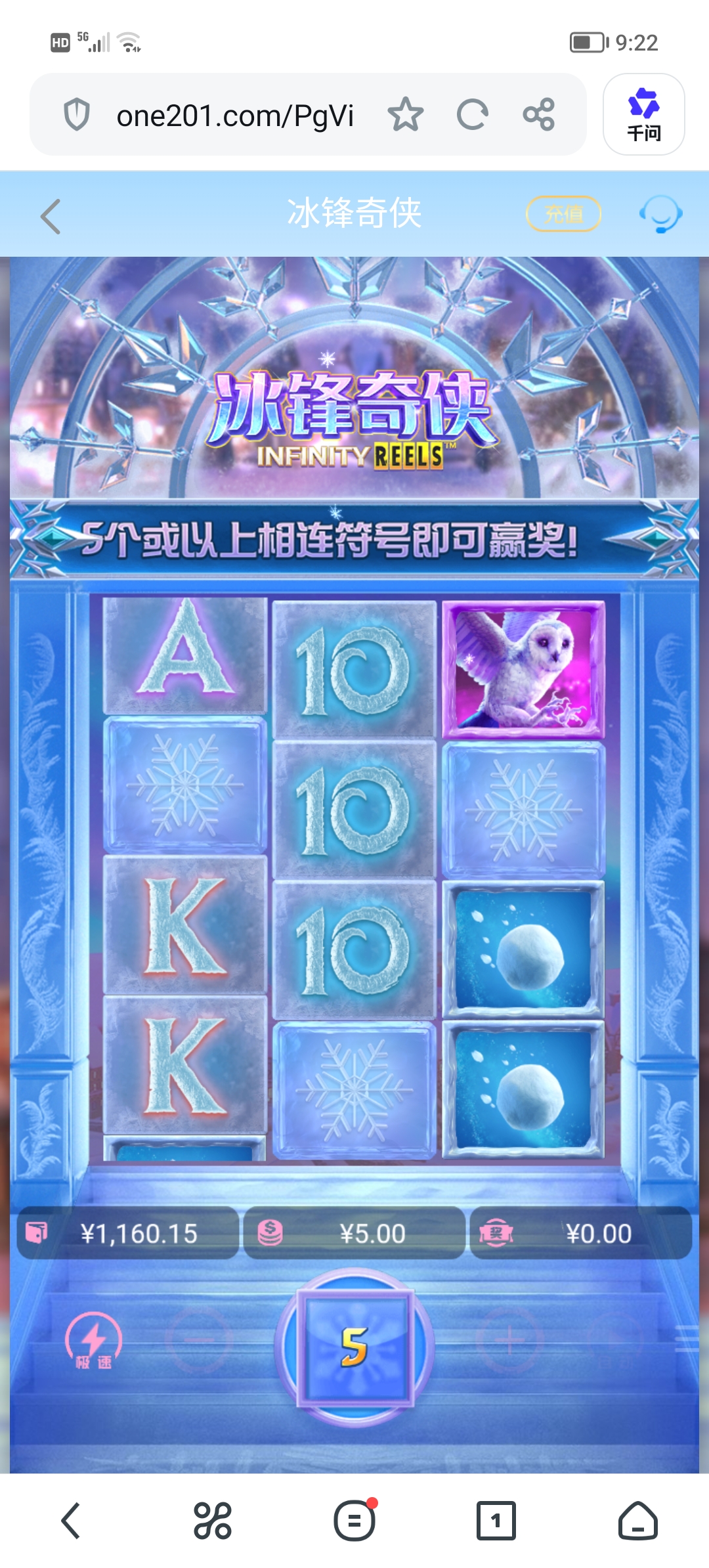 Screenshot_20260713_092200.jpg
