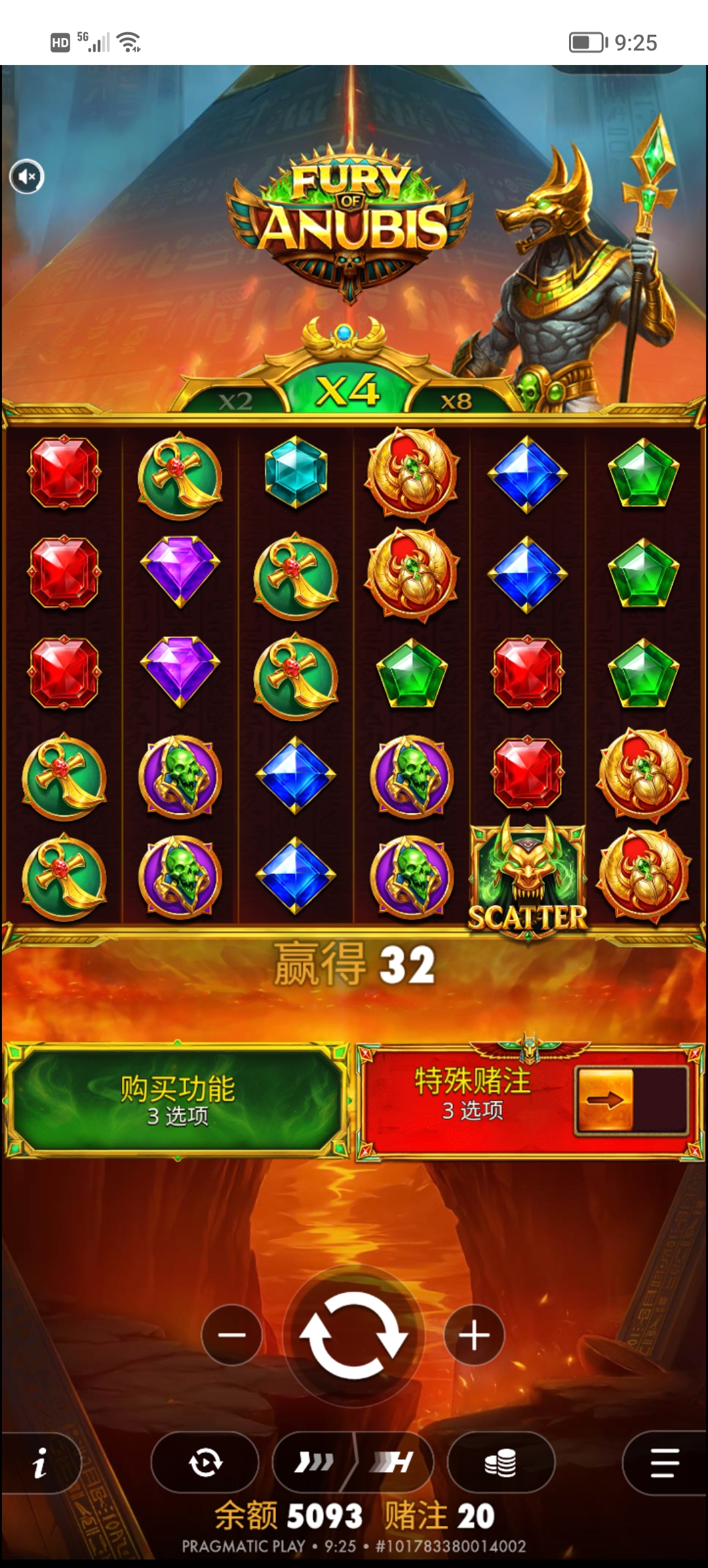 Screenshot_20260713_092541.jpg