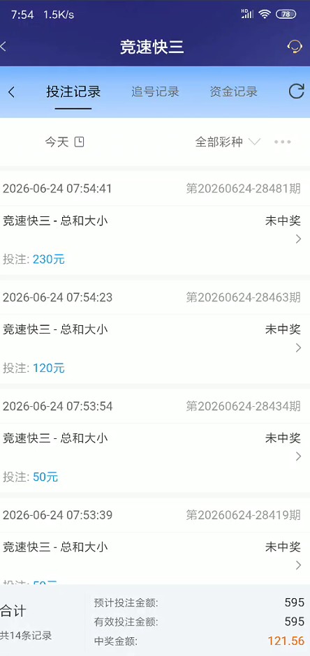 截图未命名.jpg