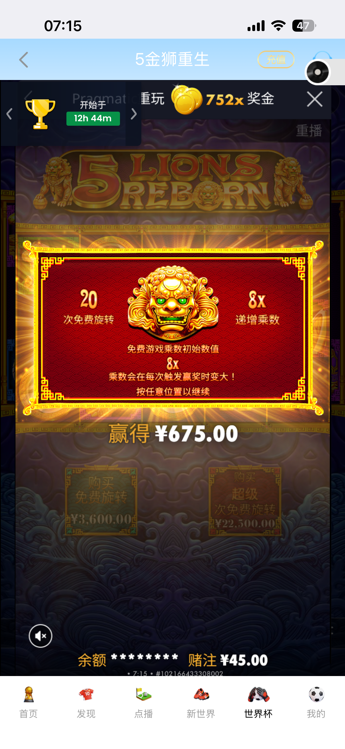 IMG_8556.png
