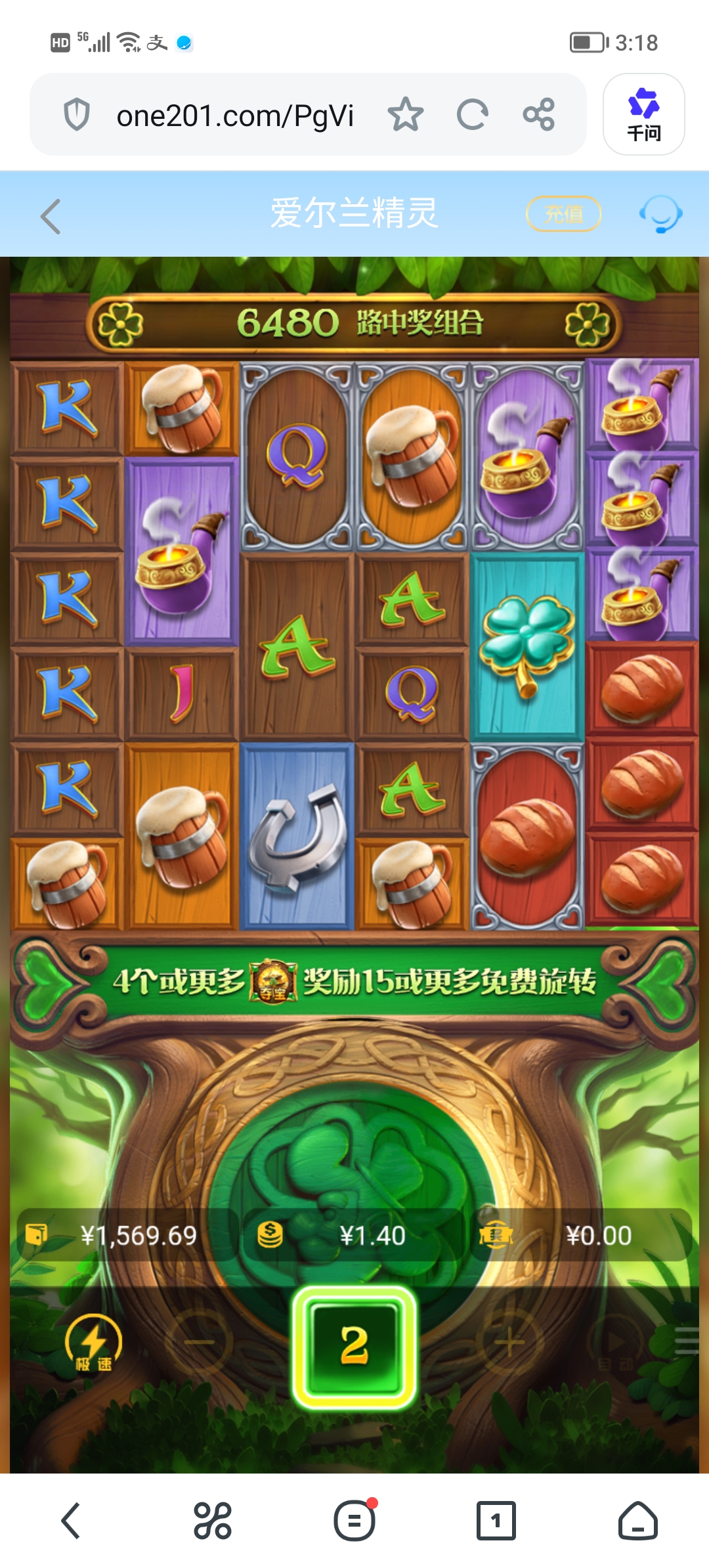 Screenshot_20260714_151823.jpg