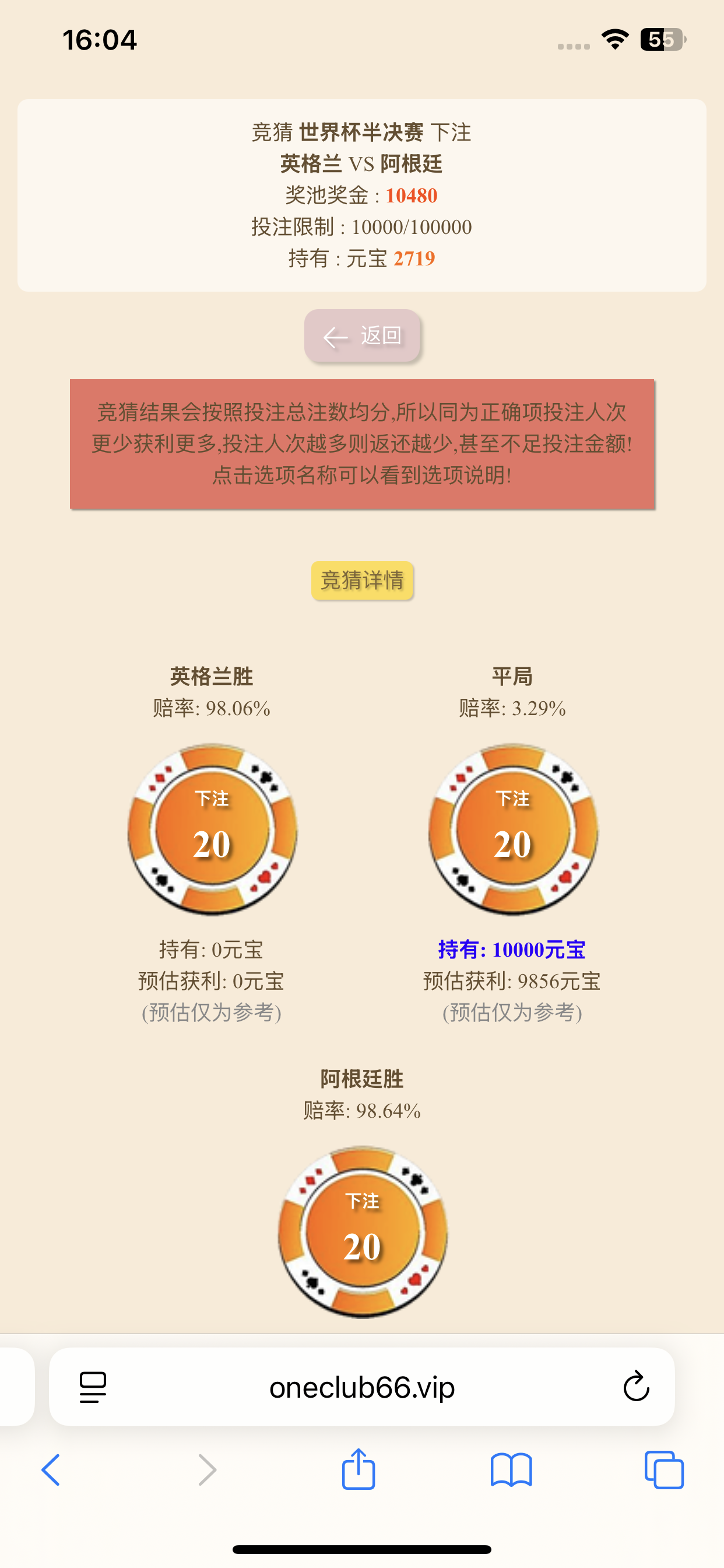 IMG_1141.png