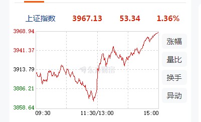 截图未命名.jpg