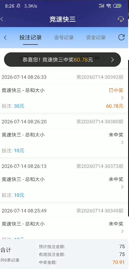 截图未命名.jpg