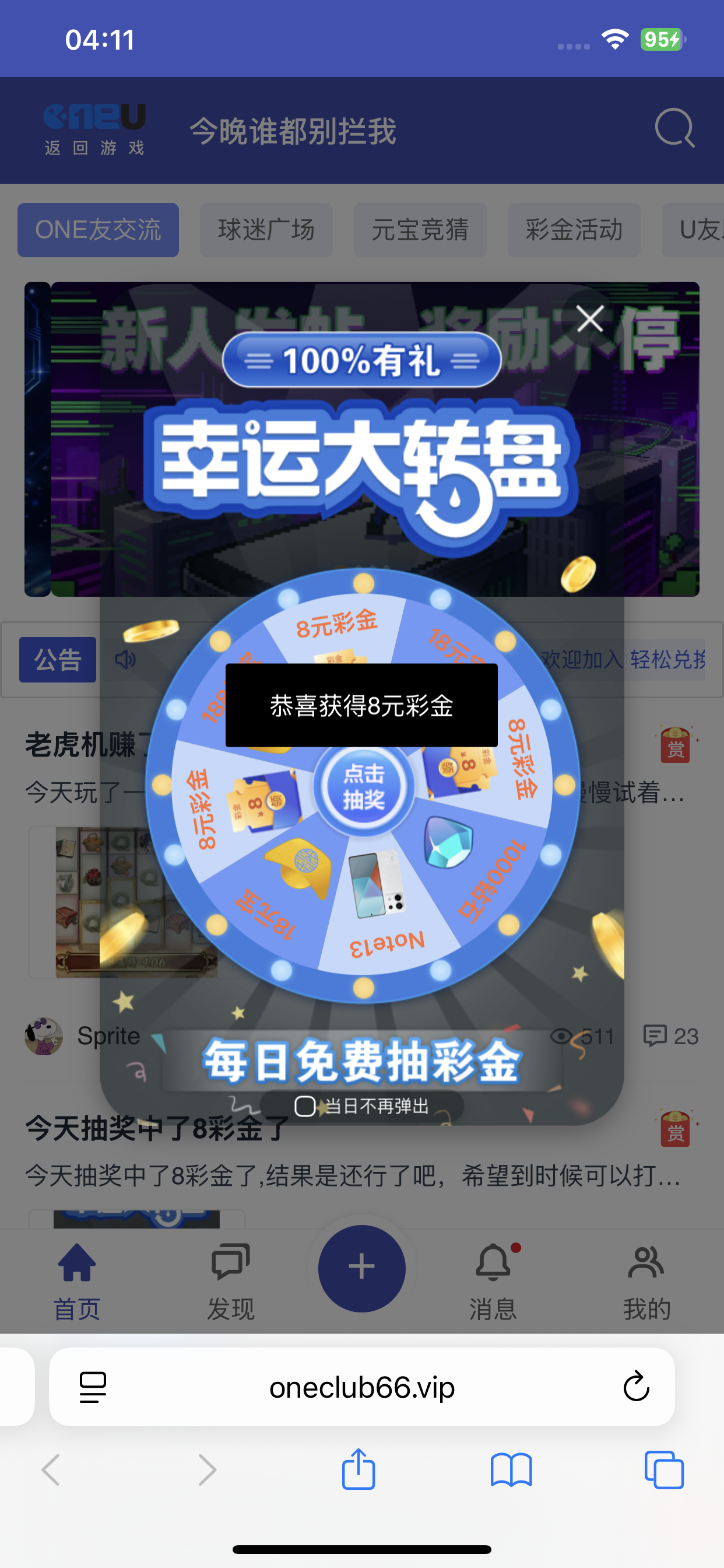 IMG_1145.png