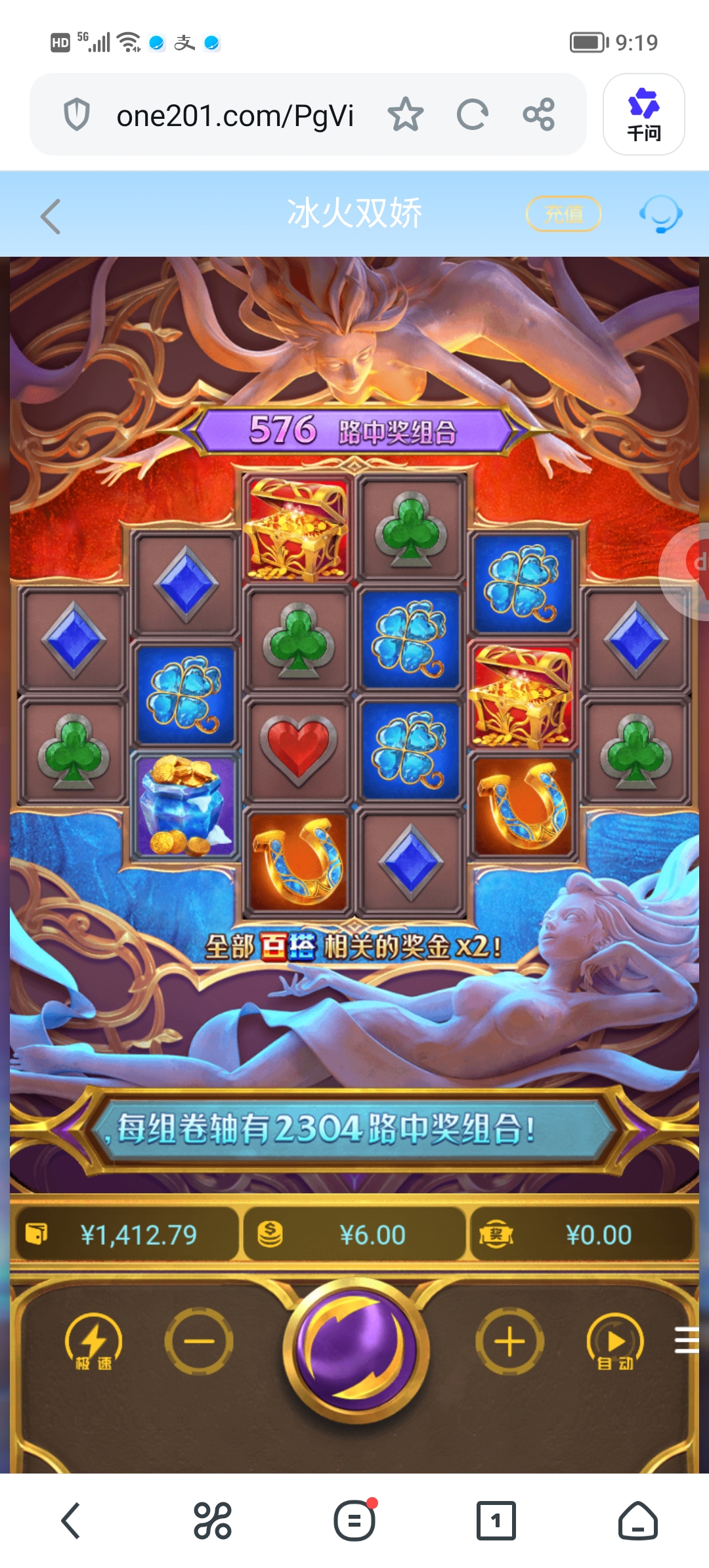 Screenshot_20260715_091911.jpg