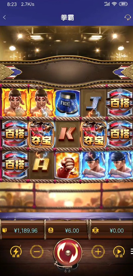 截图未命名.jpg