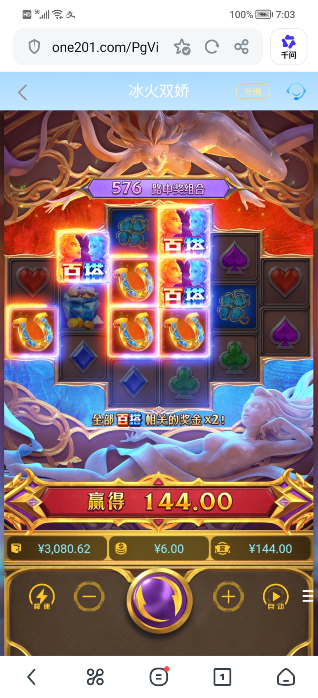 Screenshot_20260623_070303_edit_732868254760374.jpg