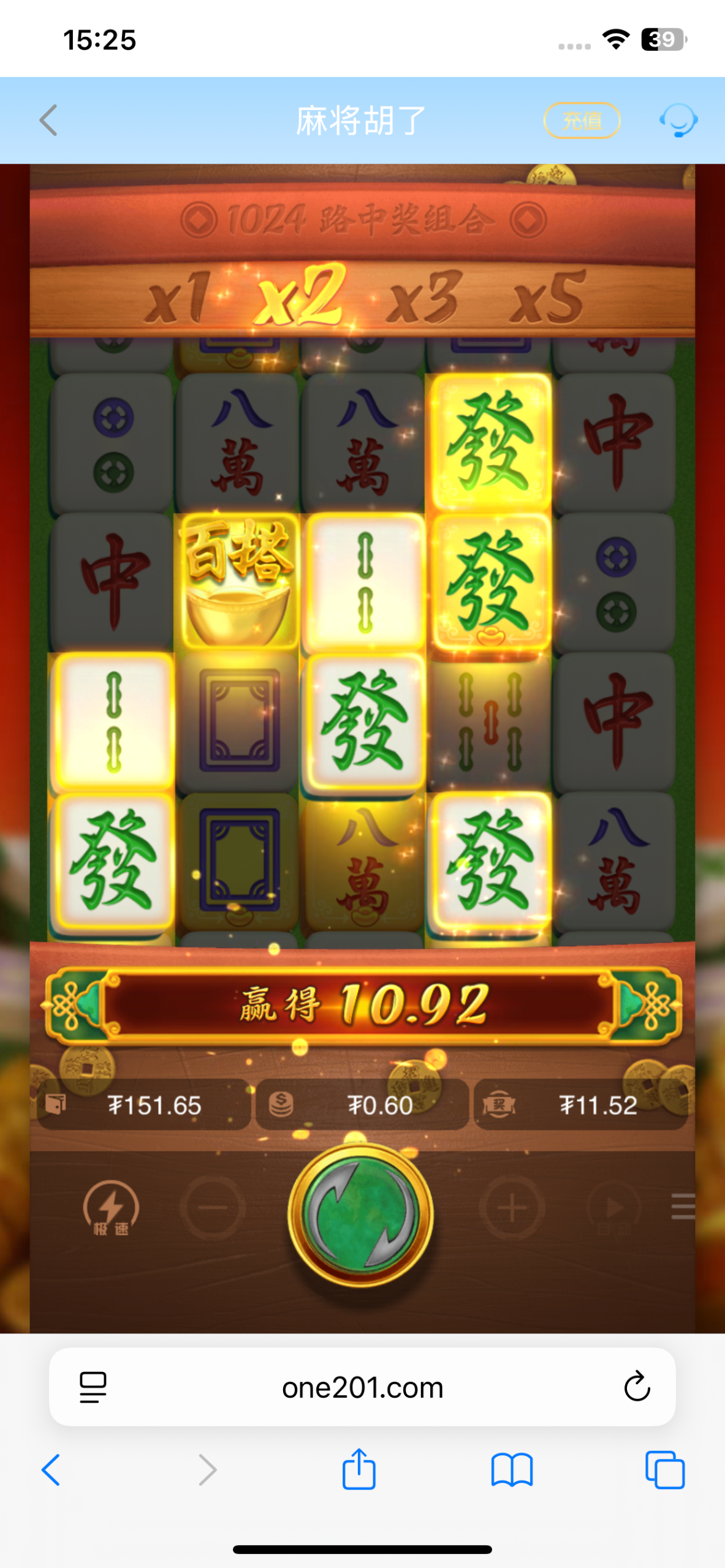 IMG_1161.png