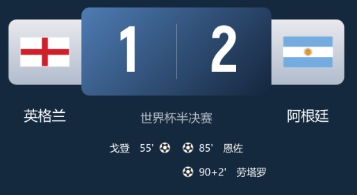 截图未命名.jpg
