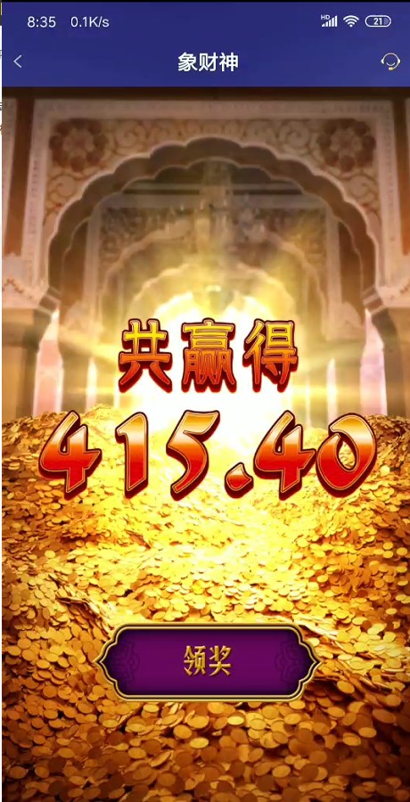 截图未命名.jpg