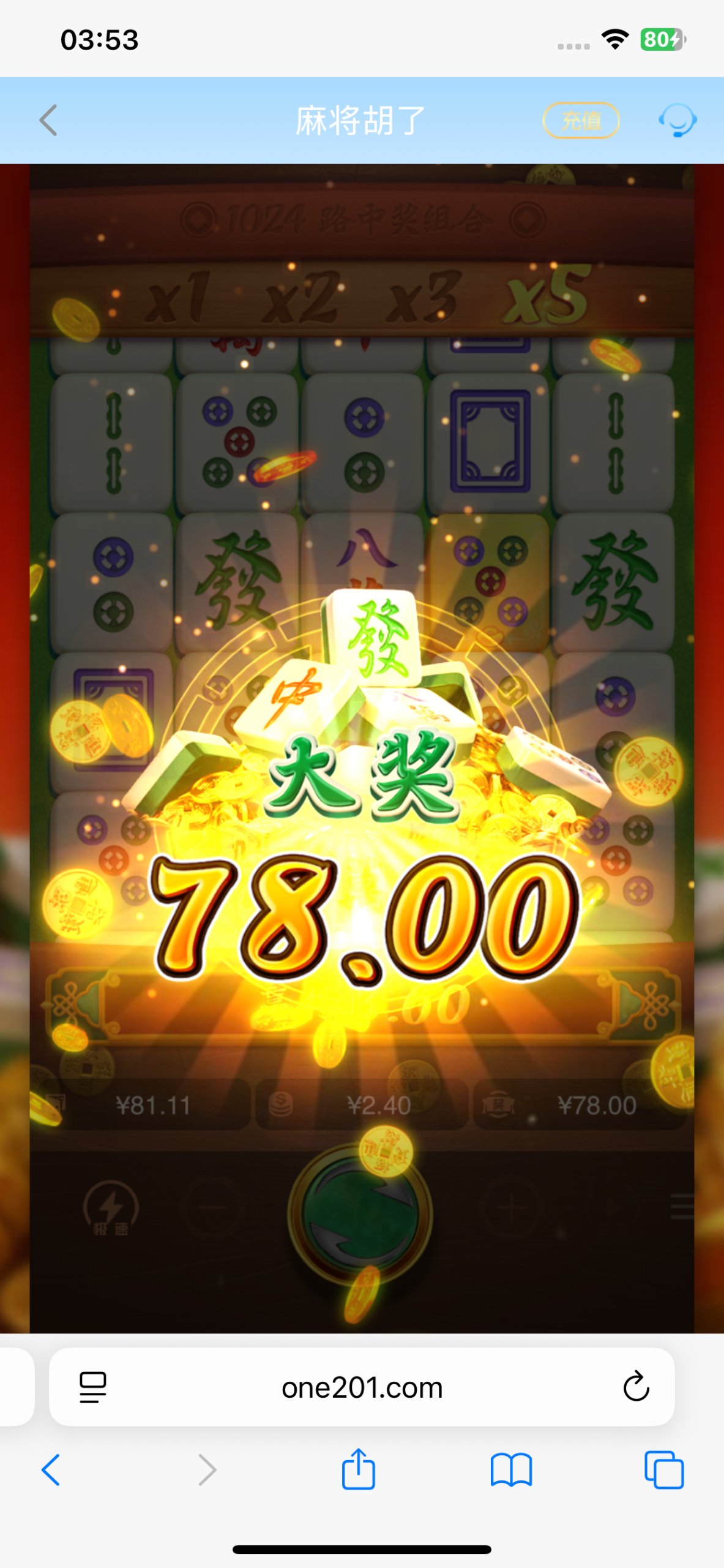 IMG_1181.png