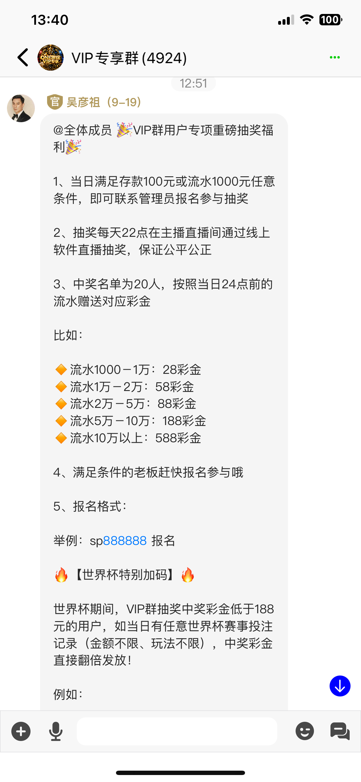 IMG_1184.png