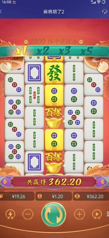 截图未命名.jpg