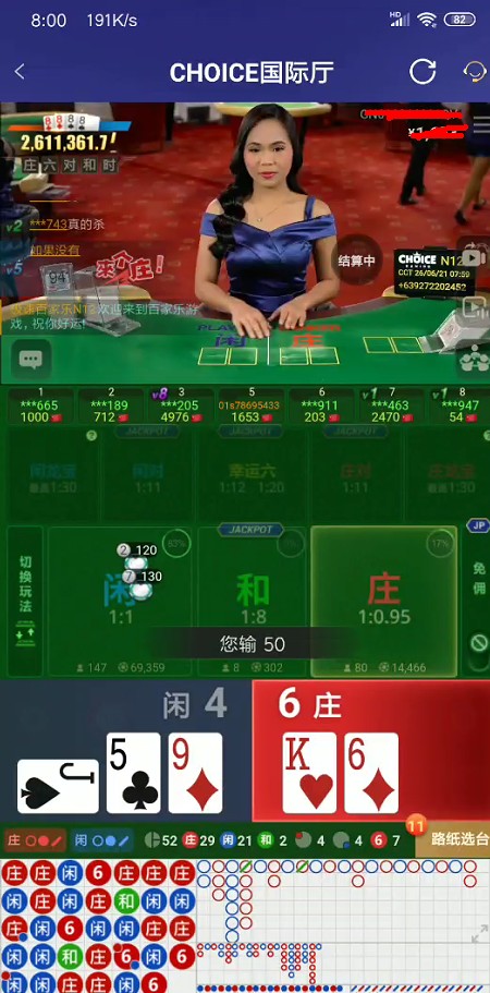 截图未命名.jpg