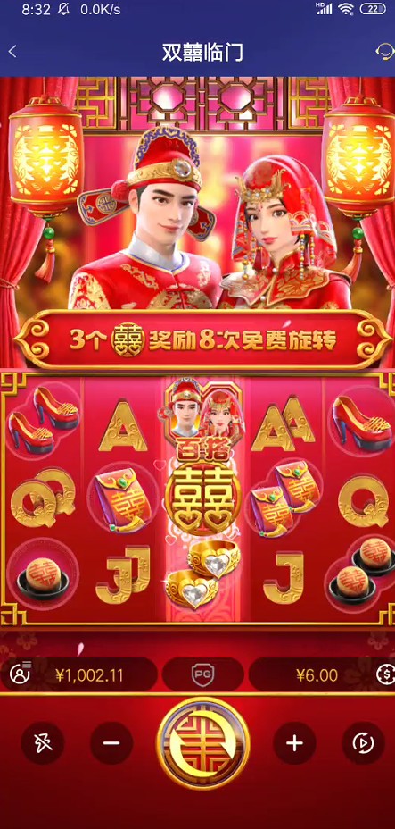 截图未命名.jpg