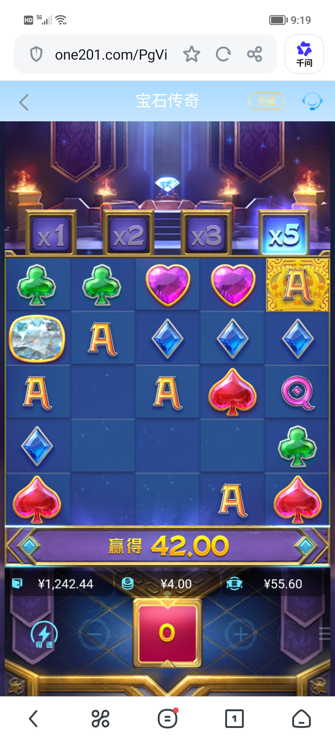 Screenshot_20260717_091943.jpg