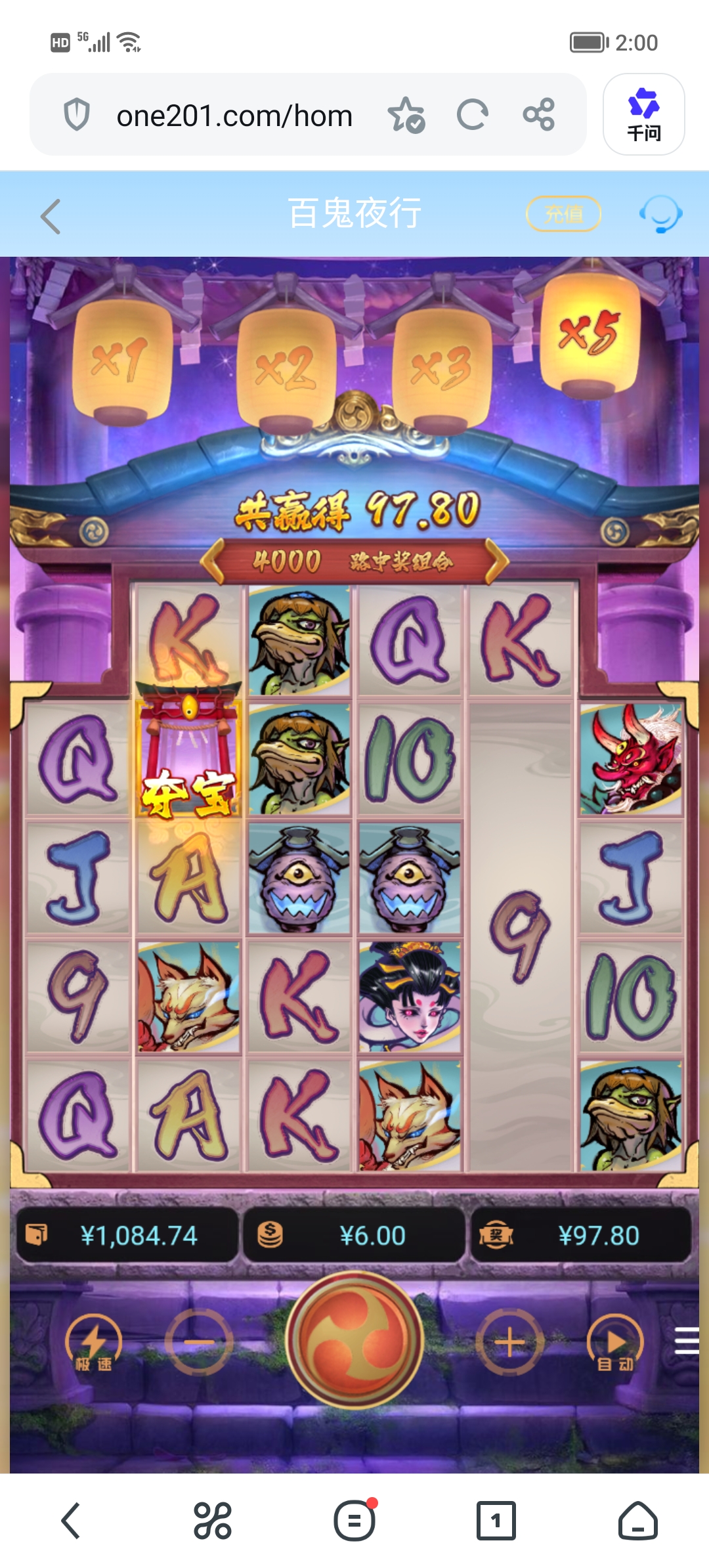 Screenshot_20260718_140015.jpg