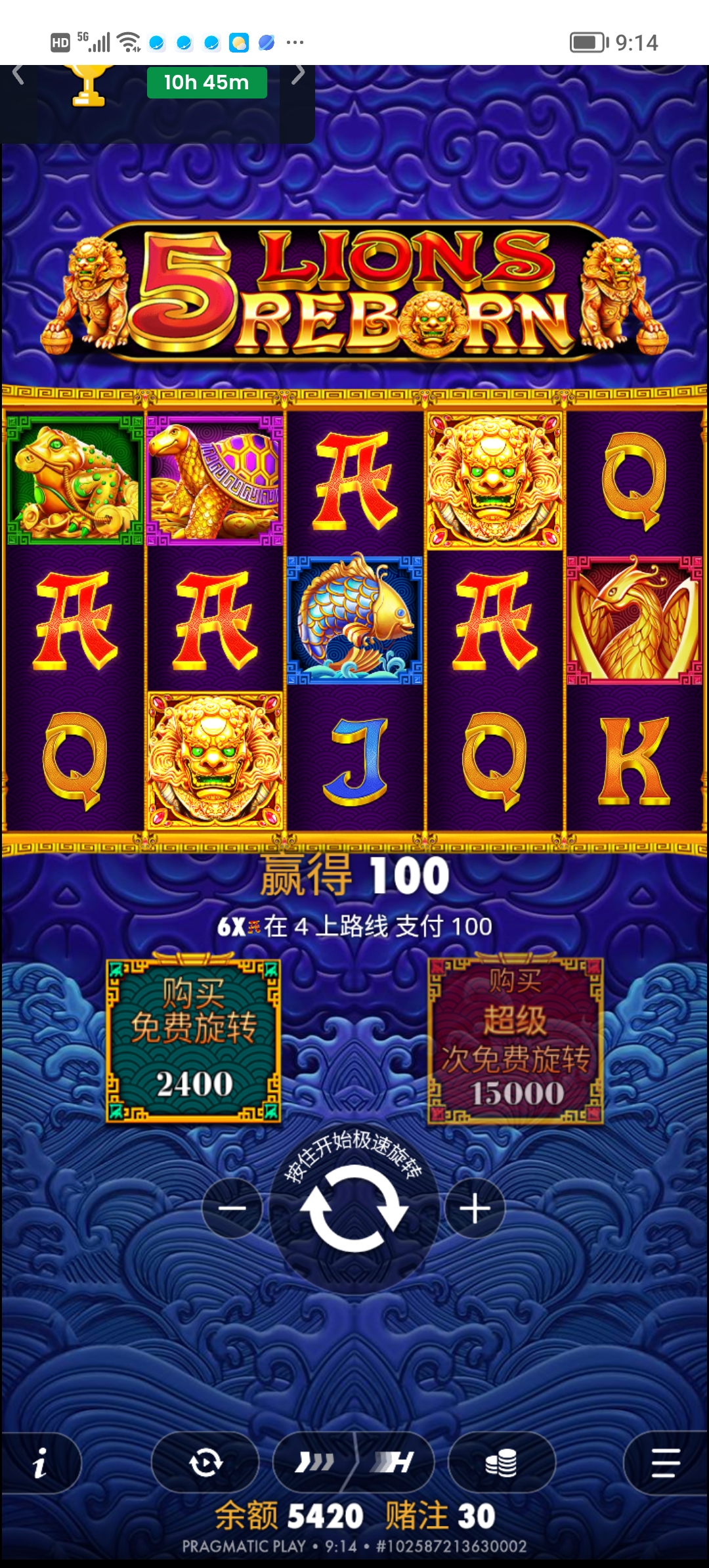 Screenshot_20260718_091456.jpg