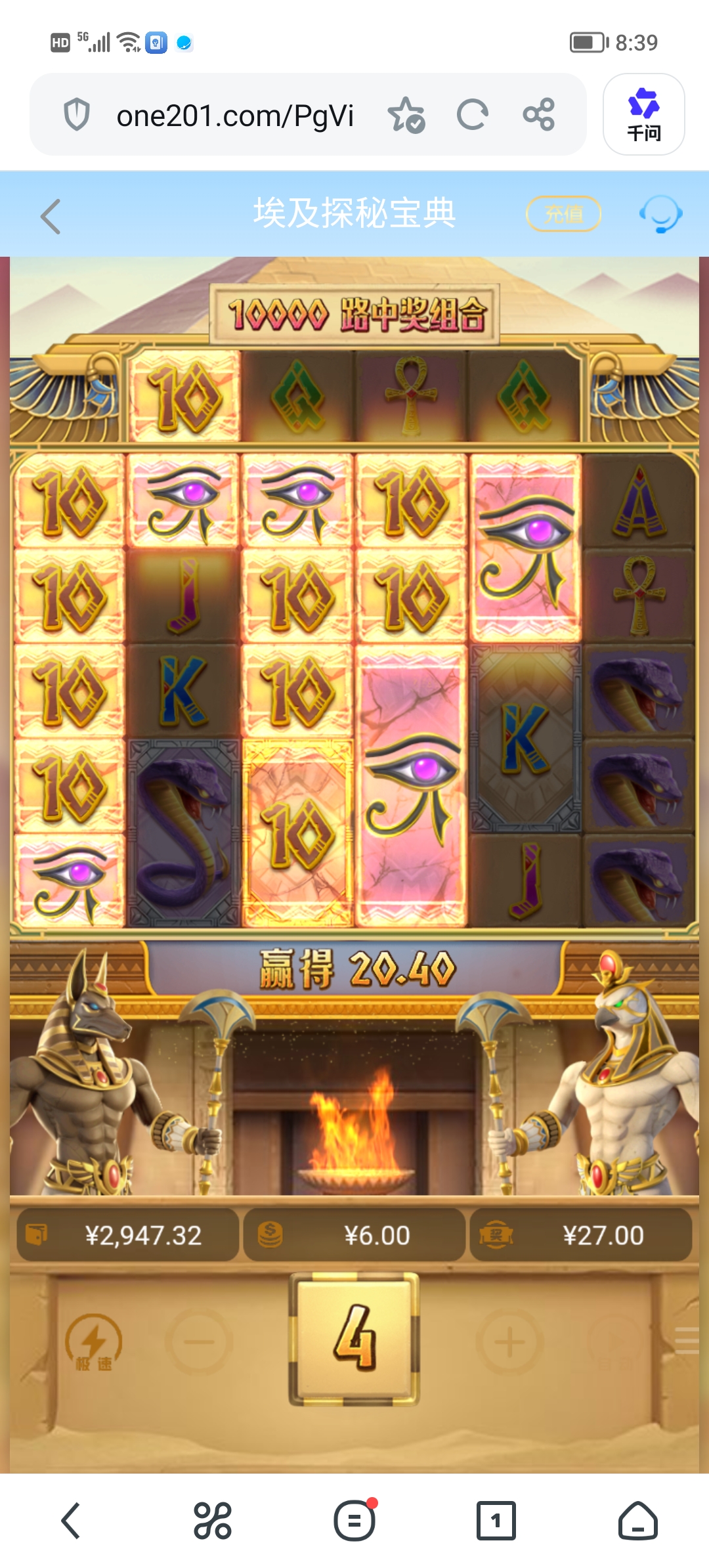 Screenshot_20260622_083924.jpg