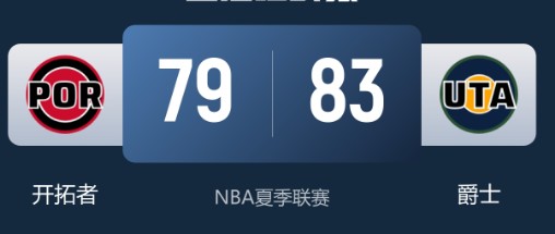 截图未命名.jpg