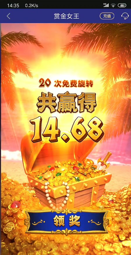 截图未命名.jpg