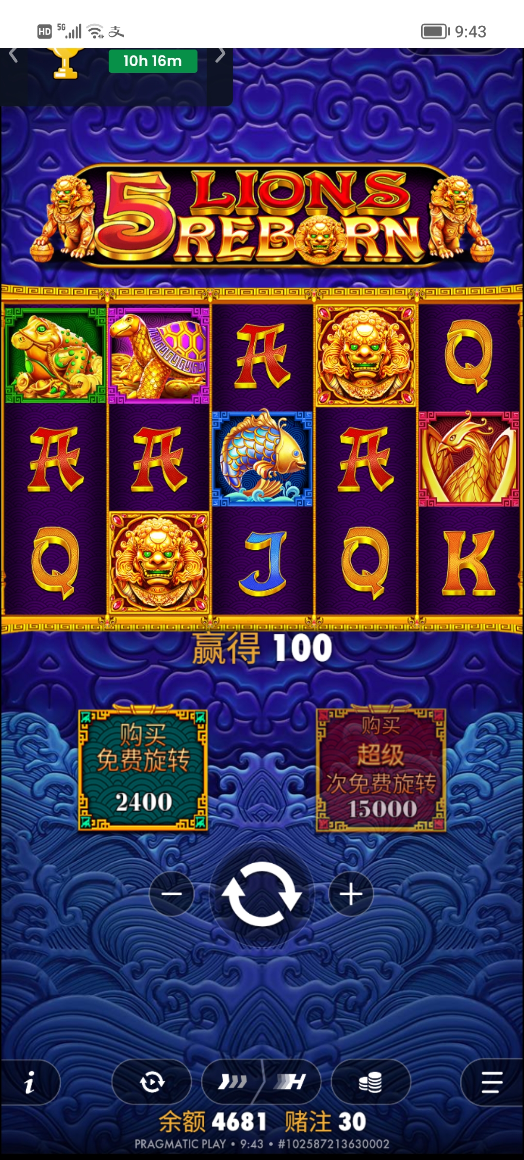 Screenshot_20260719_094345.jpg