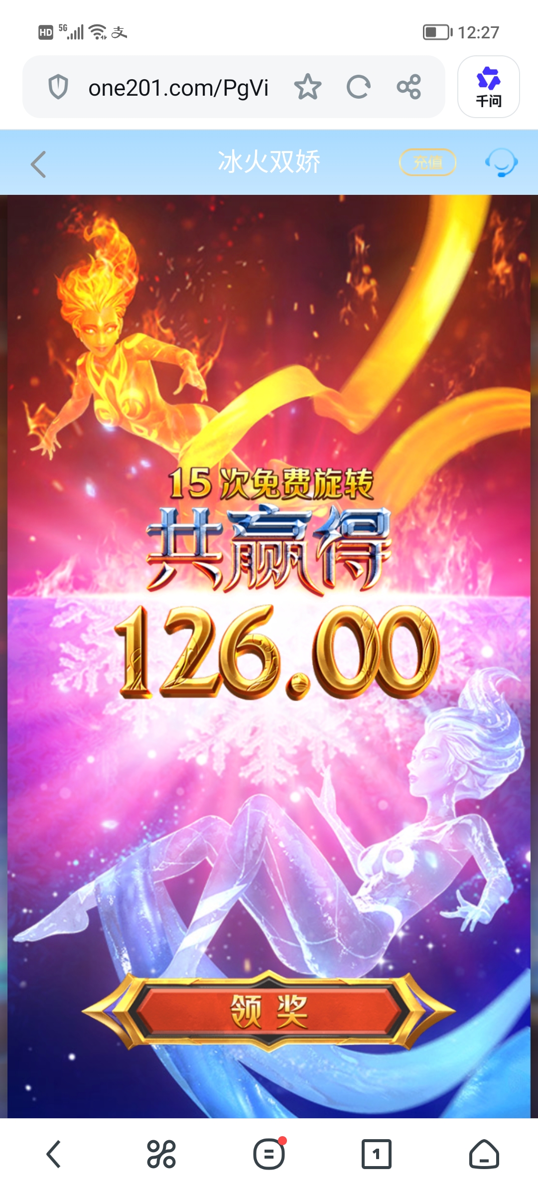 Screenshot_20260717_122719.jpg