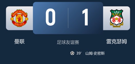 截图未命名.jpg