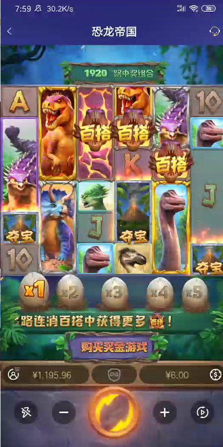 截图未命名.jpg
