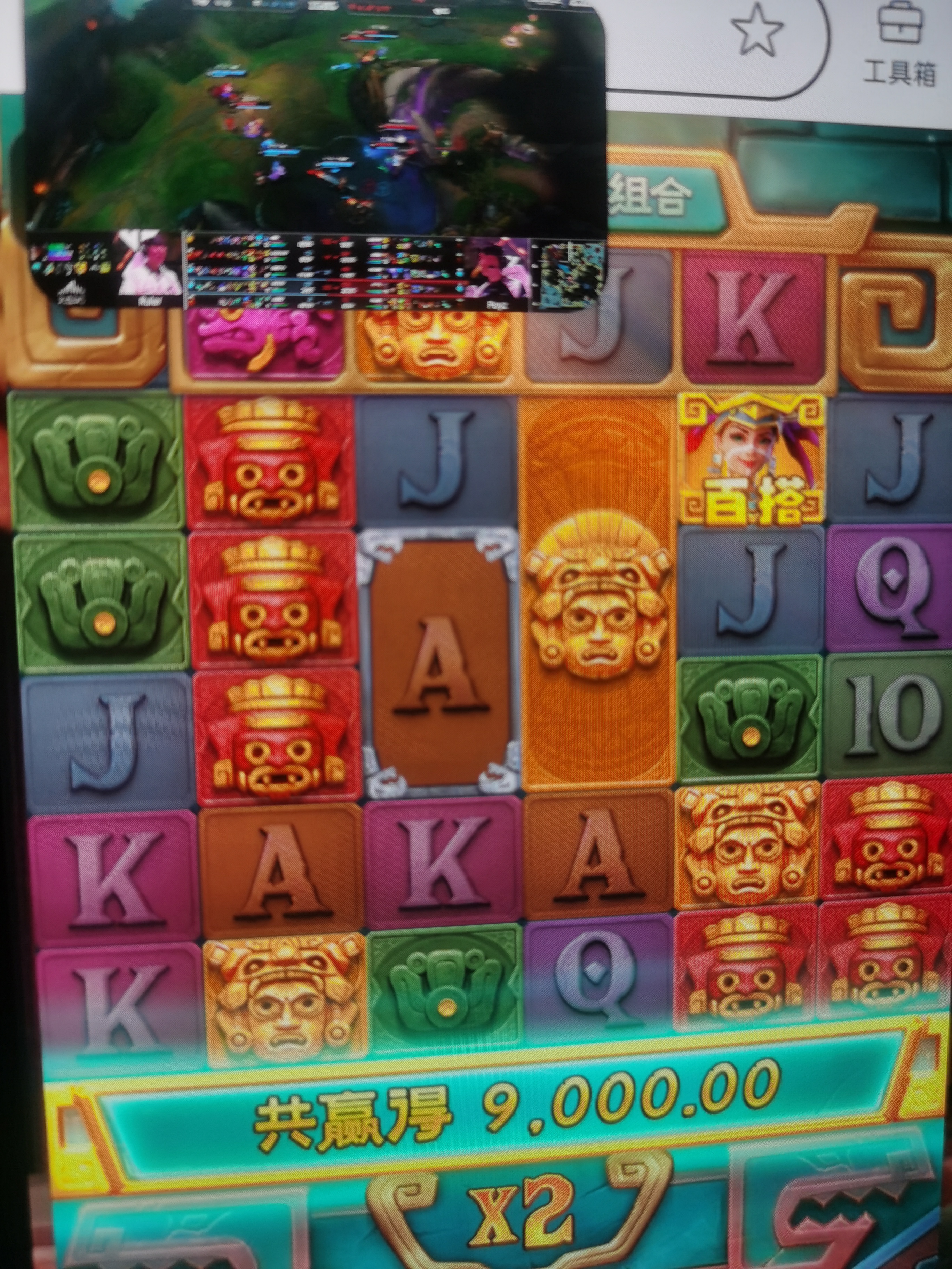 1784459983582.jpg
