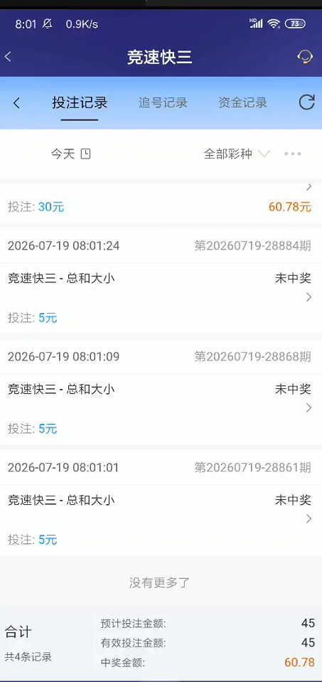 截图未命名.jpg