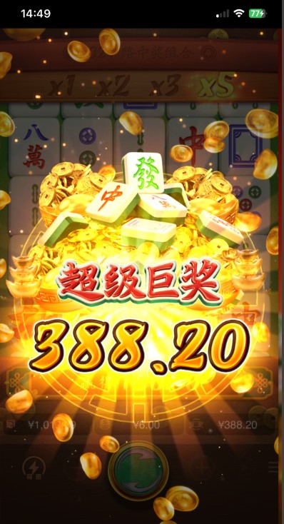 截图未命名.jpg