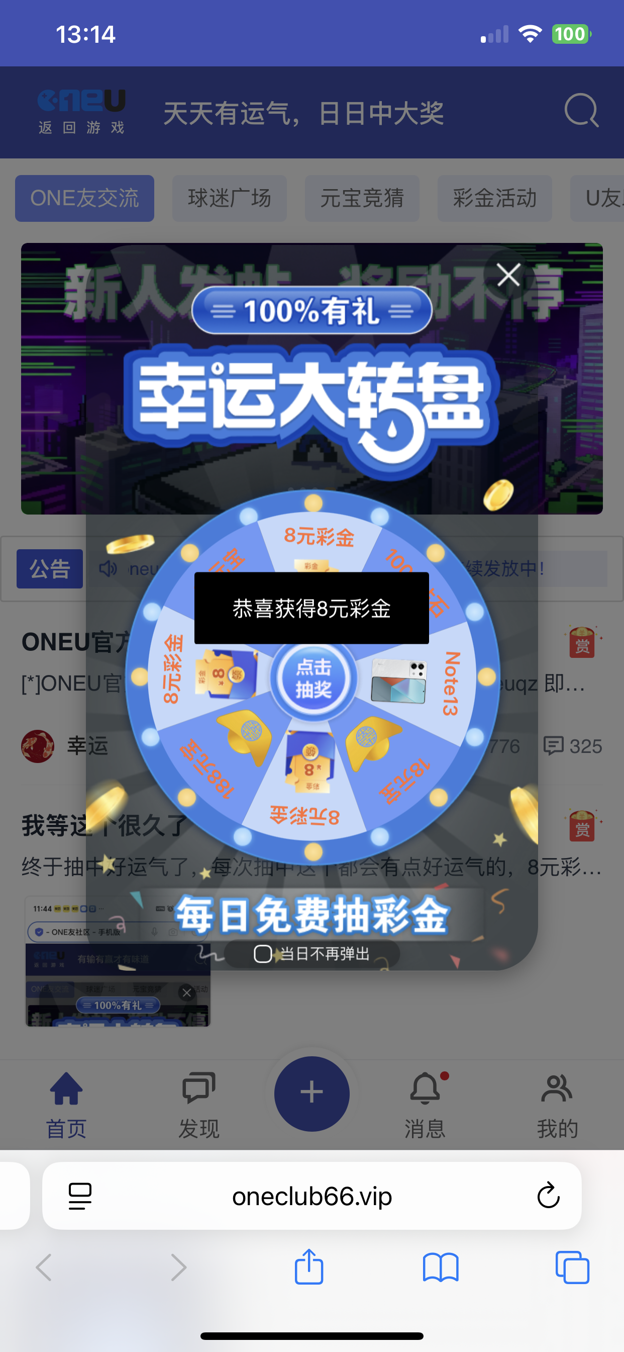 IMG_1234.png