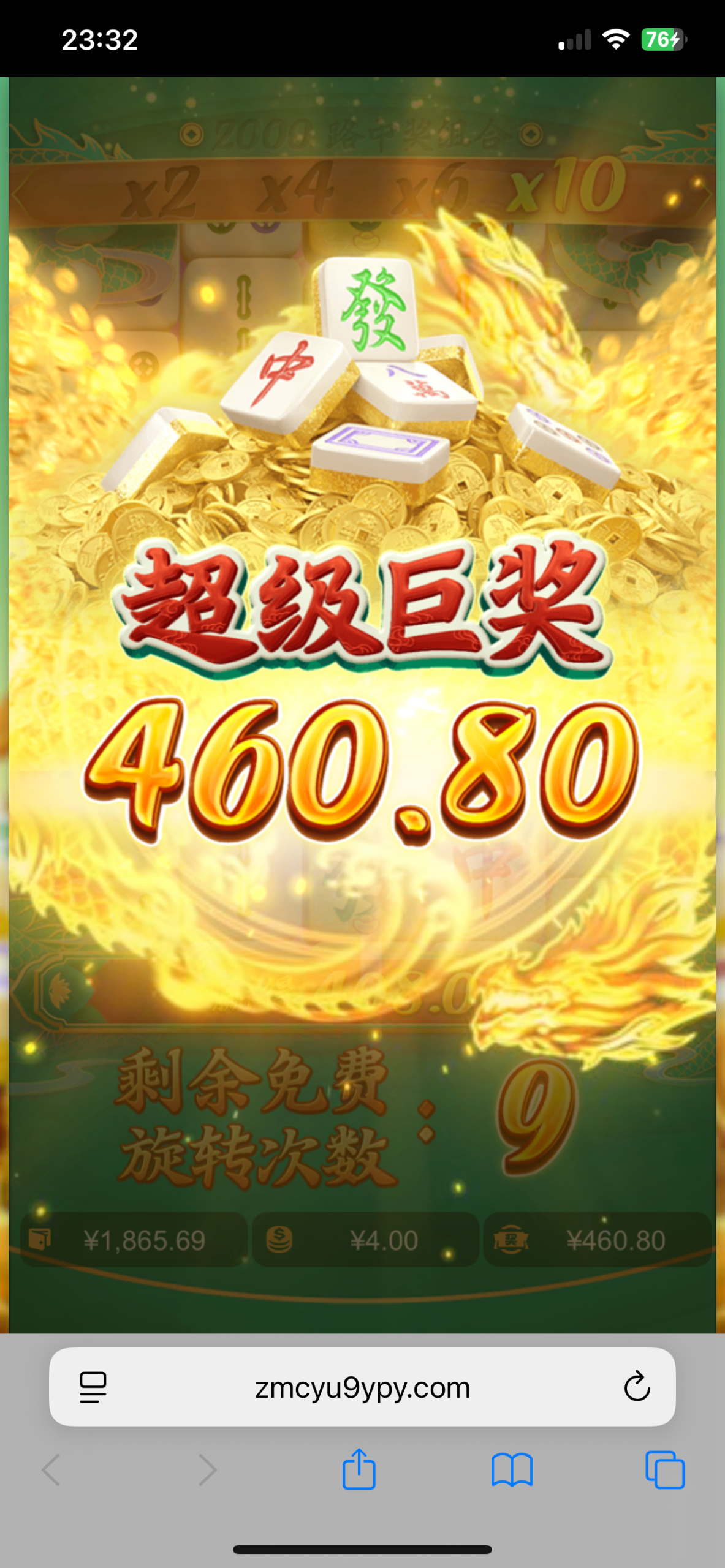 IMG_1228.png