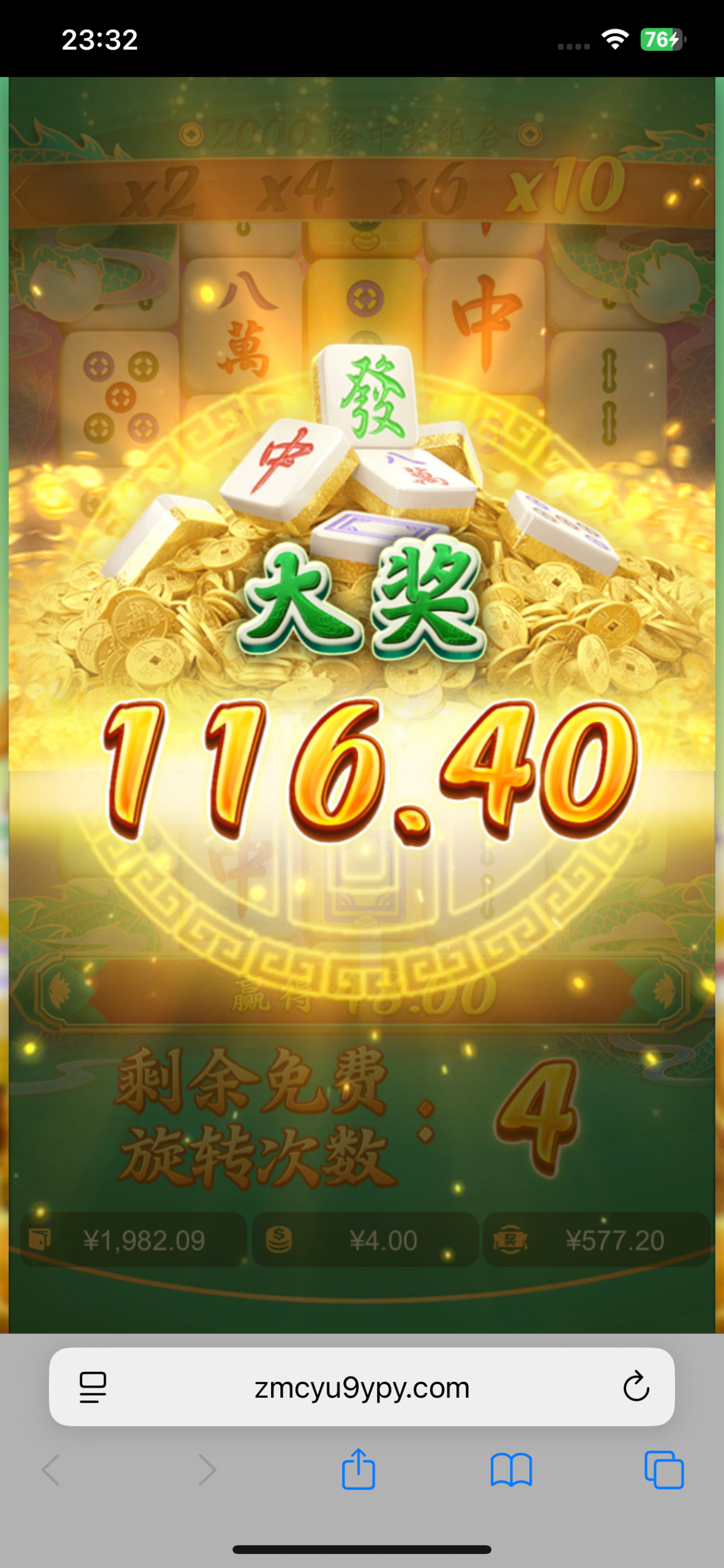 IMG_1229.png
